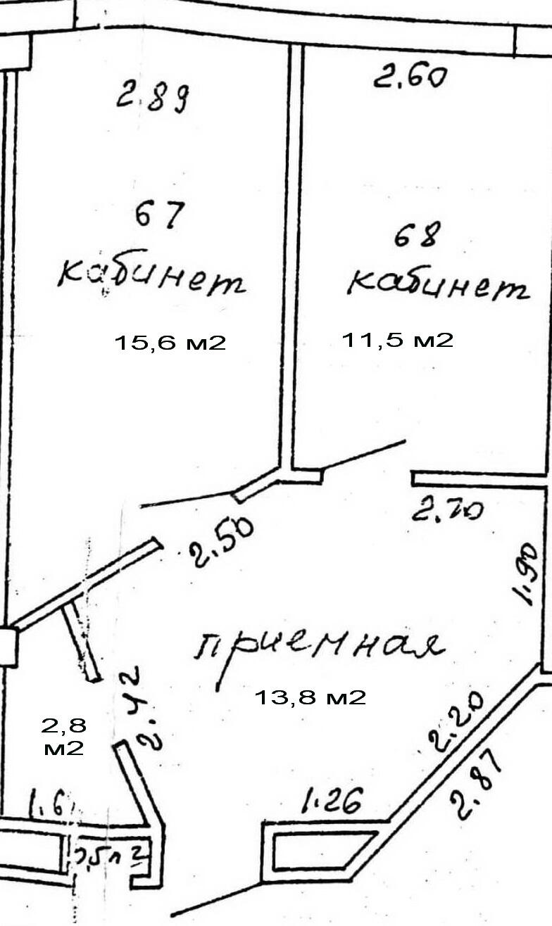 Снять офис на ул. Тимирязева, д. 65А в Минске, 830BYN, код 12783 - фото 1