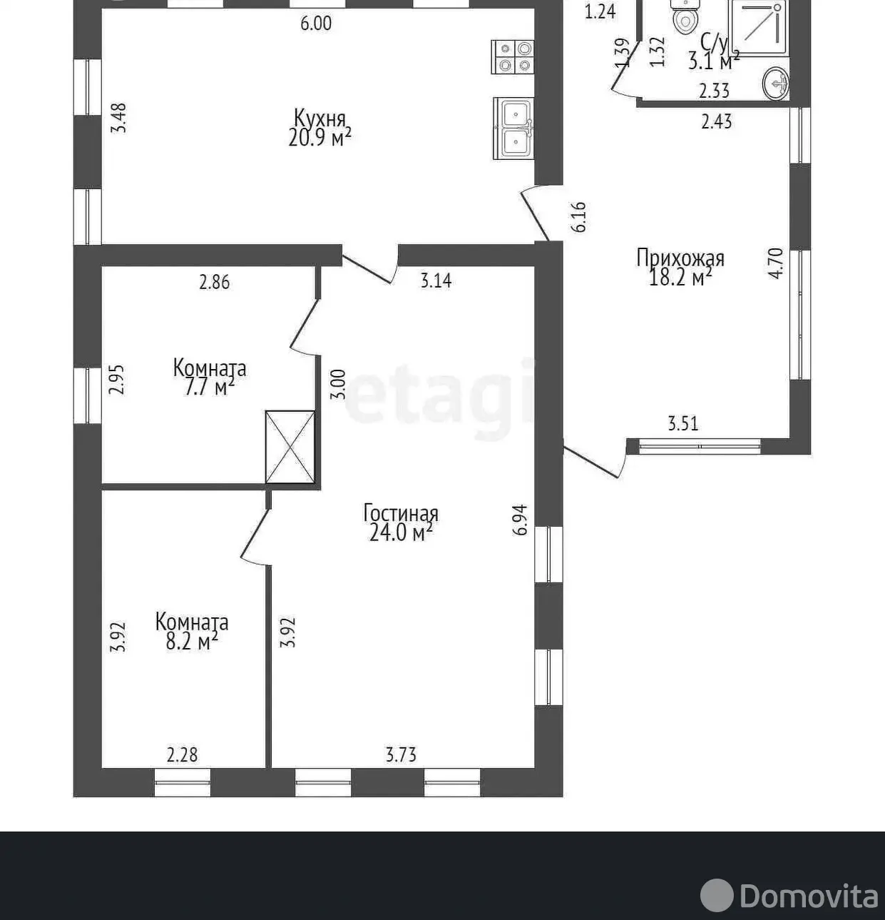 коттедж, Смолевичи, ул. Гвардейская, д. 20, стоимость продажи 223 269 р.