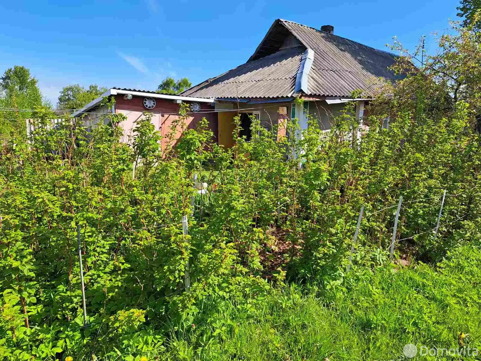 купить дом, Боярщина, 