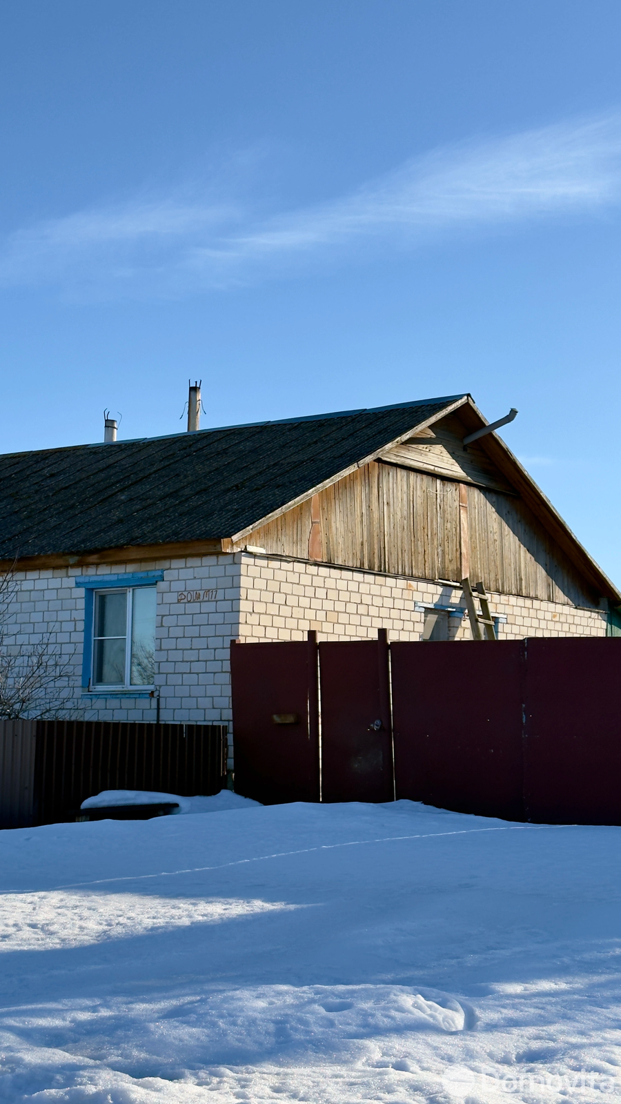 дом, Пенчин, ул. Новая, д. 11 