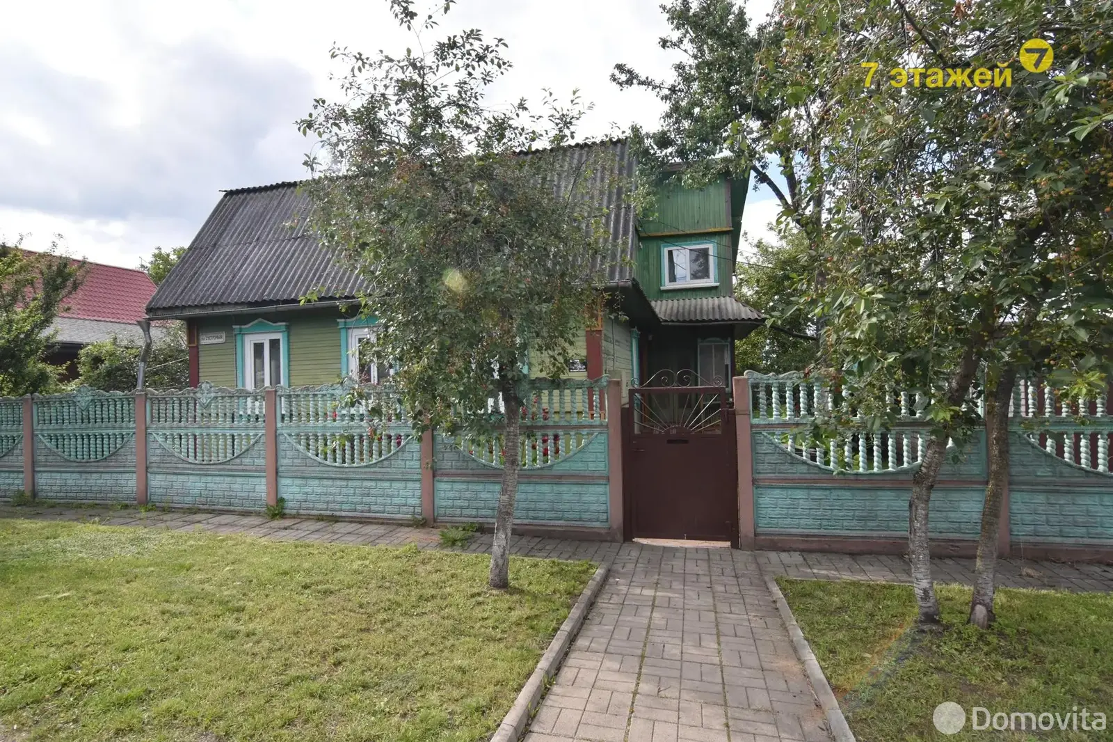 продажа дома, Минск, ул. Встречная
