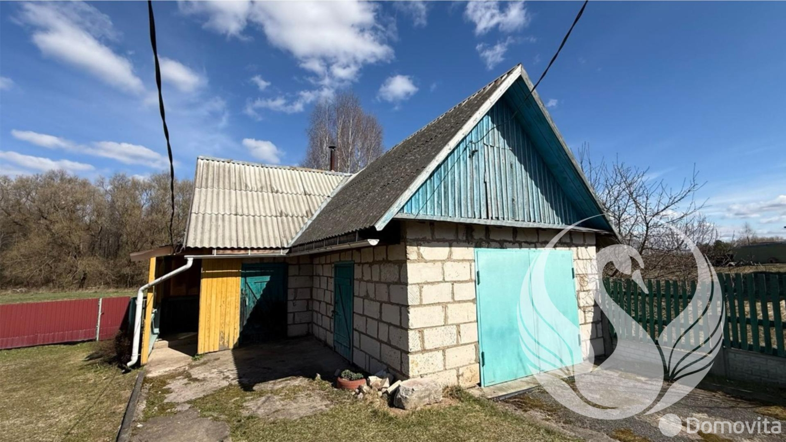 Цена продажи дома, Гливин, ул. Центральная, д. 41