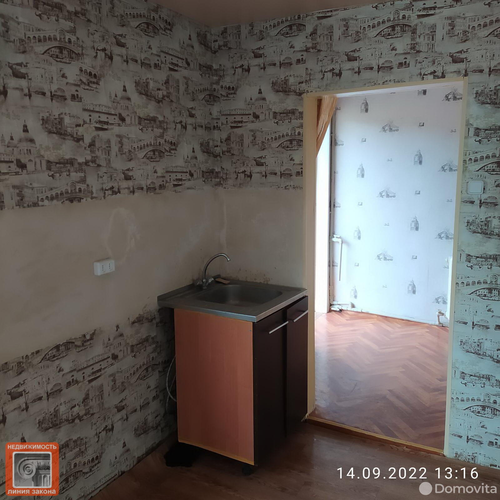 Продажа 2-комнатной квартиры в Речице, ул. Фрунзе, д. 7, 12000 USD, код: 846611 - фото 4