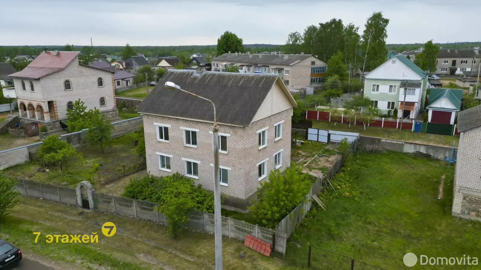 Стоимость продажи дома, Борисов, ул. Заводская