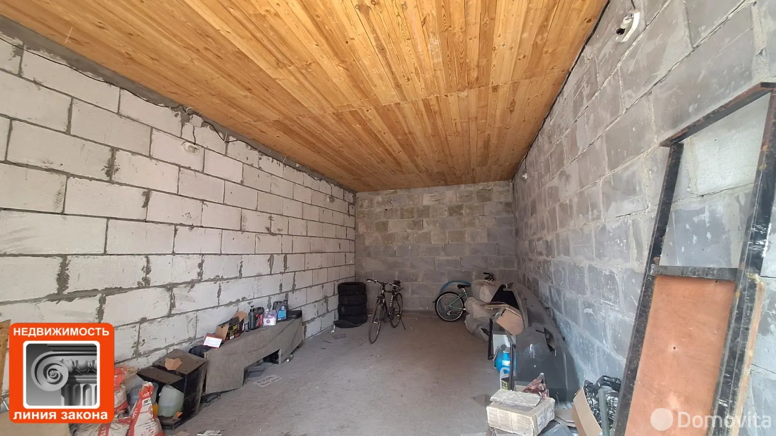офис, Гомель, ул. Богдана Хмельницкого, стоимость продажи 101 500 р.