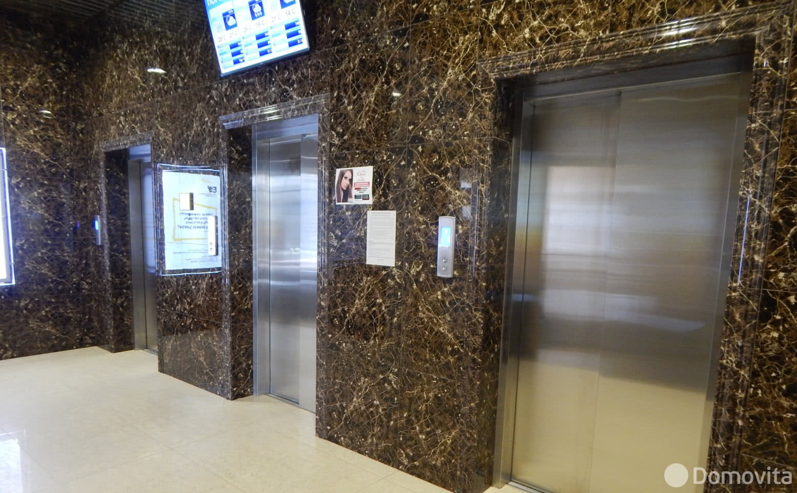 Бизнес-центр Rum-Global - фото 11