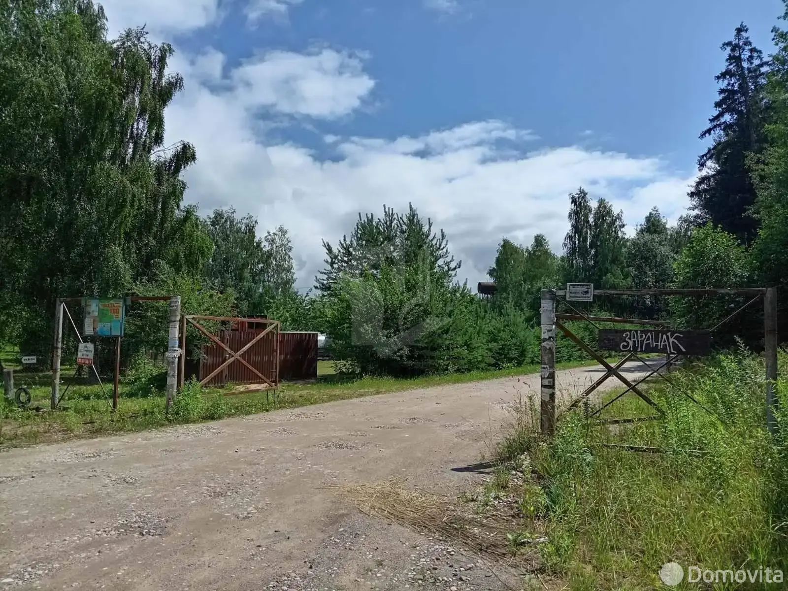 участок, Заранак, , стоимость продажи 44 558 р.