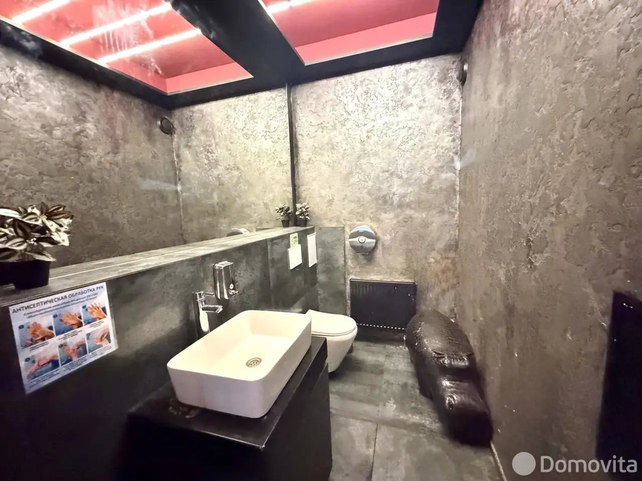 Купить офис на ул. Урицкого, д. 5 в Гродно, 150000USD, код 8949 - фото 14