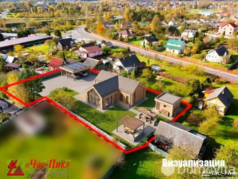 купить участок, Заславль, ул. Путейко