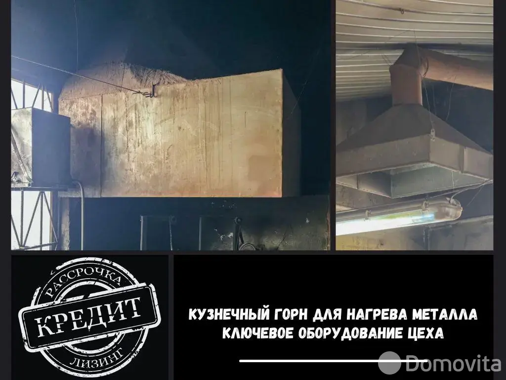 купить склад, Брест, ул. Шоссейная, д. 2/н