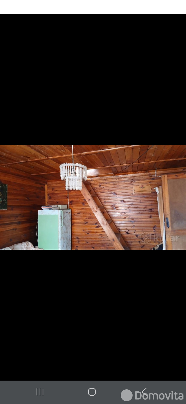 дача, Буровик-1, , стоимость продажи 15 000 р.