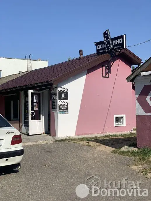 Стоимость продажи объекта сферы услуг, Орша, ул. Владимира Ленина, д. 19В