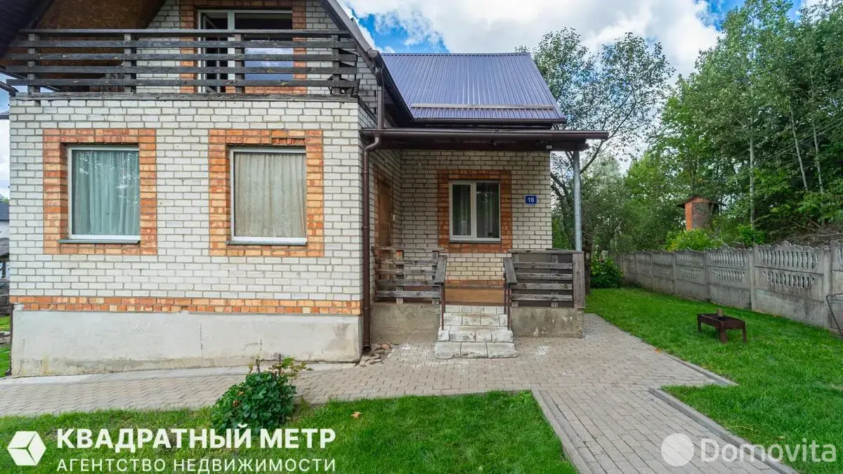 дом, Острошицкий Городок, ул. Совхозная, д. 16 - лучшее предложение
