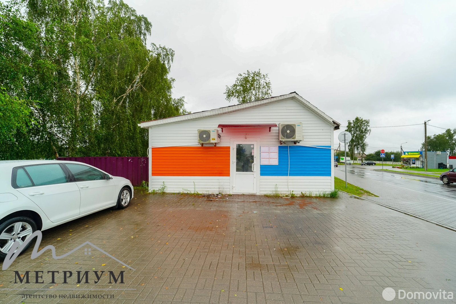 торговый объект, Озерцо, ул. Центральная, д. 1А