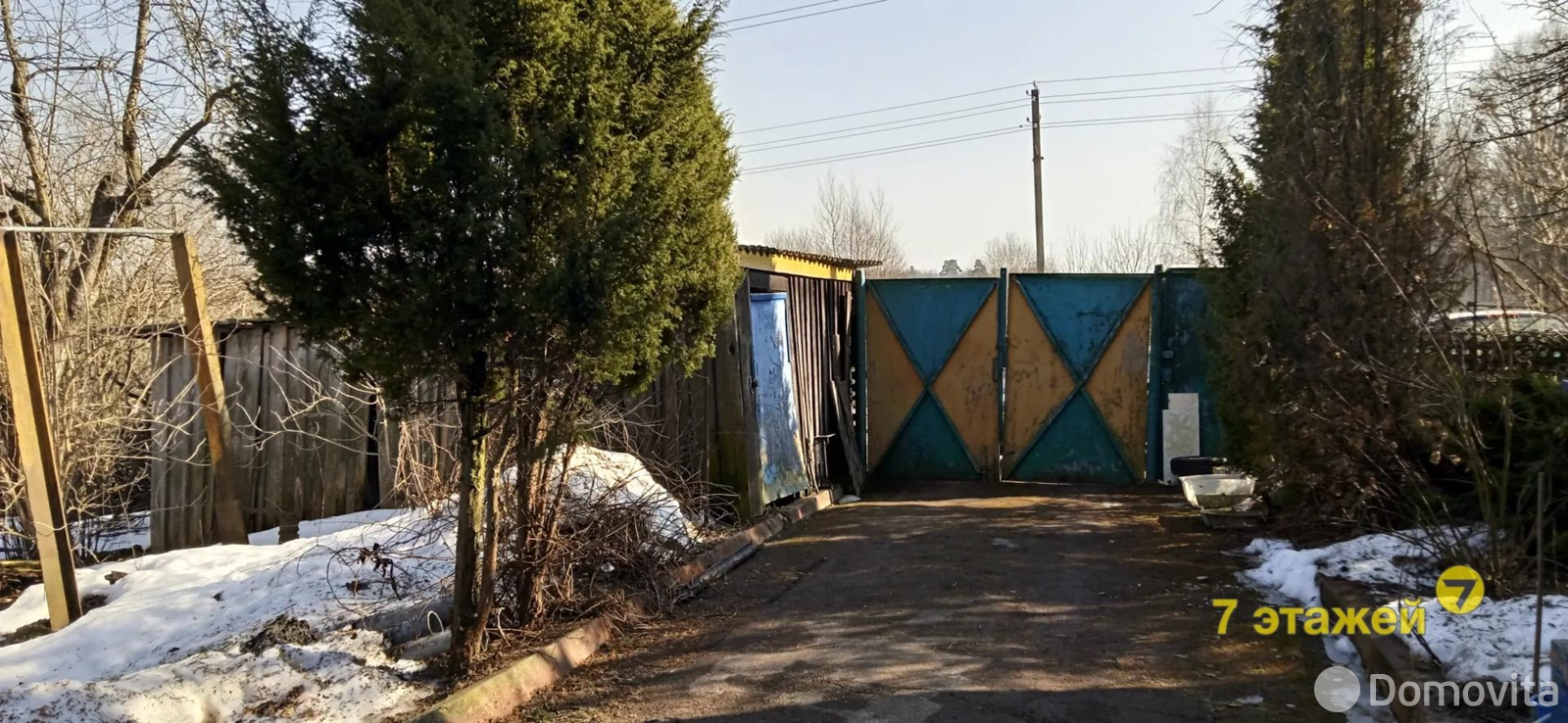 дом, Кальзберг,