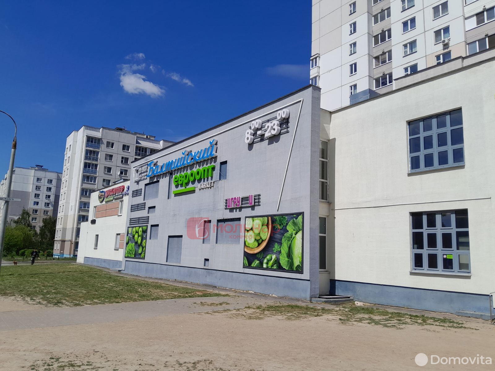 Аренда торгового помещения на ул. Авроровская, д. 8 в Минске, 840BYN, код 965053 - фото 2