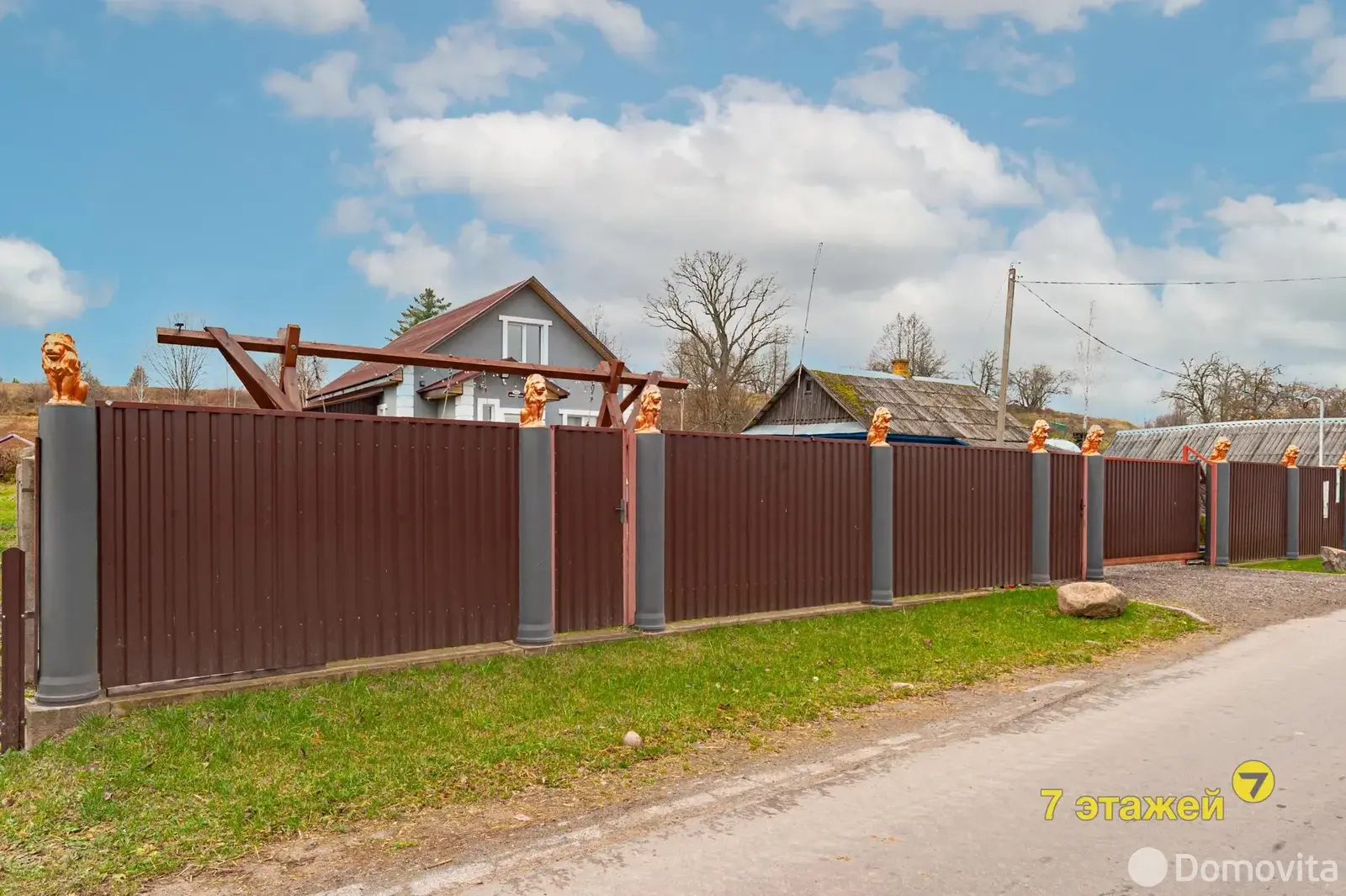 дом, Логоза, ул. Приозёрная