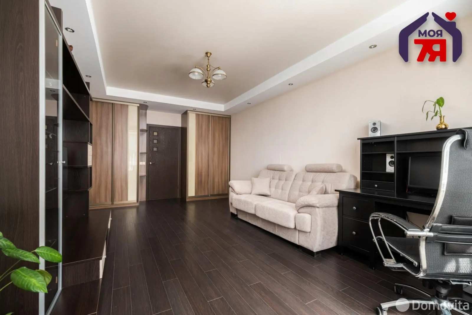 Цена продажи квартиры, Минск, ул. Максима Богдановича, д. 136