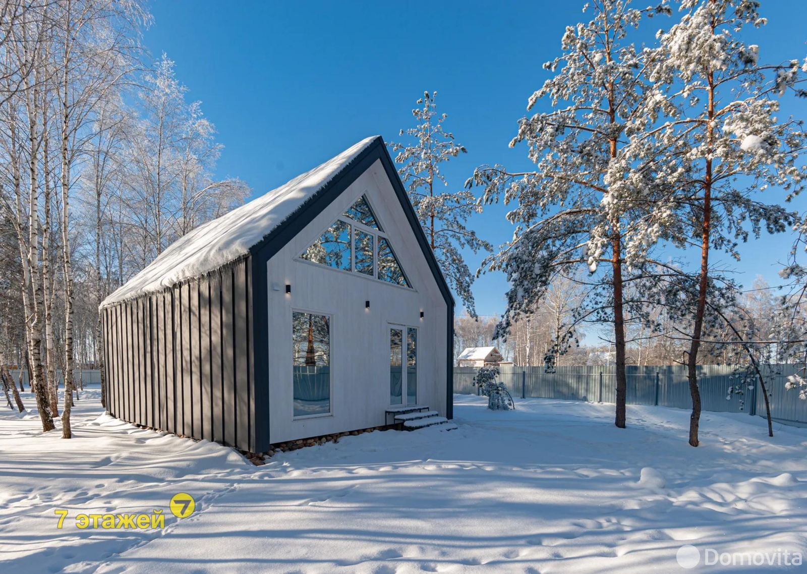 дом, Заречный-05, 