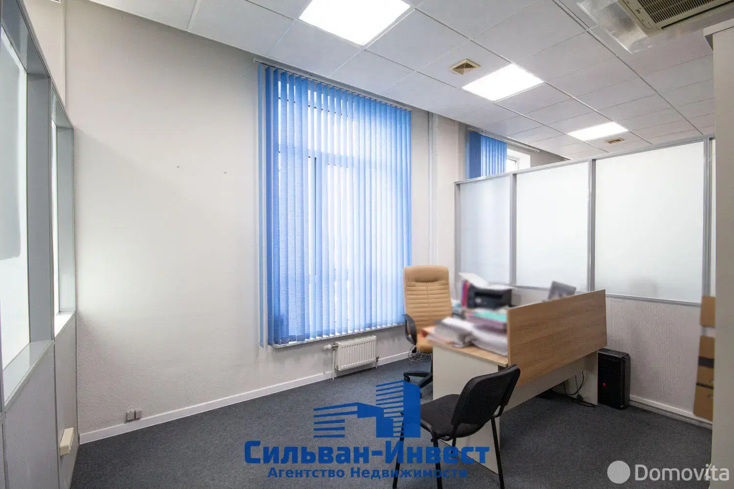 Купить офис на ул. Клары Цеткин, д. 51 в Минске, 1425000BYN, код 10555 - фото 13