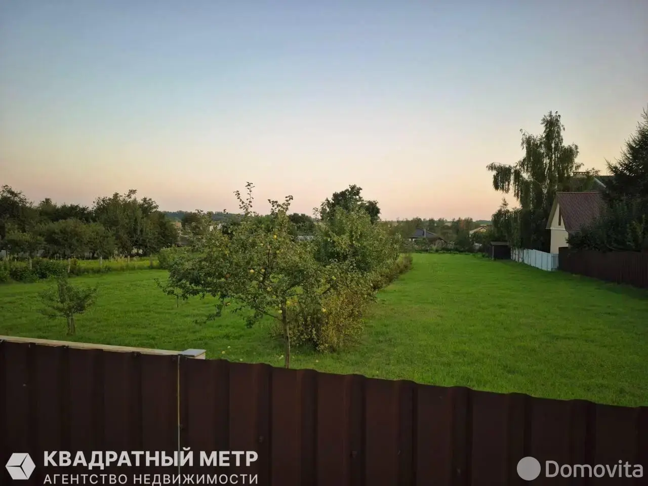 Цена продажи участка, Колядичи, ул. Лазурная
