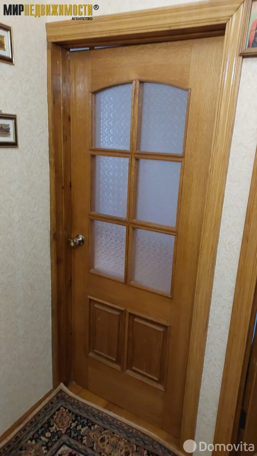 продажа комнаты, Минск, ул. Стариновская, д. 4