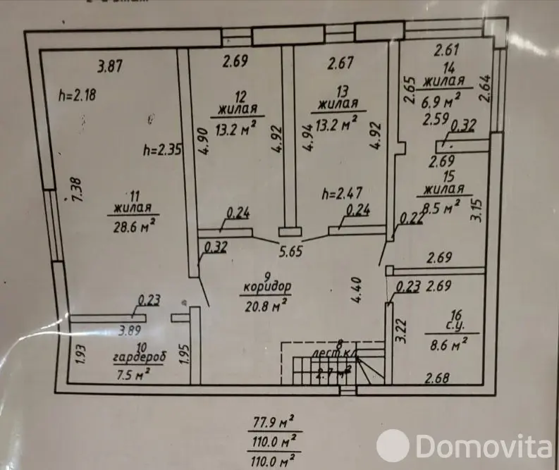 дом, Витебск, ул. 11-я Крупской, стоимость продажи 456 666 р.