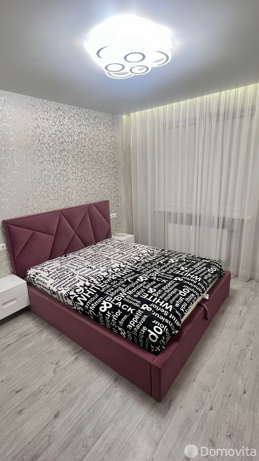 Цена аренды квартиры, Минск, пр-т Дзержинского, д. 9