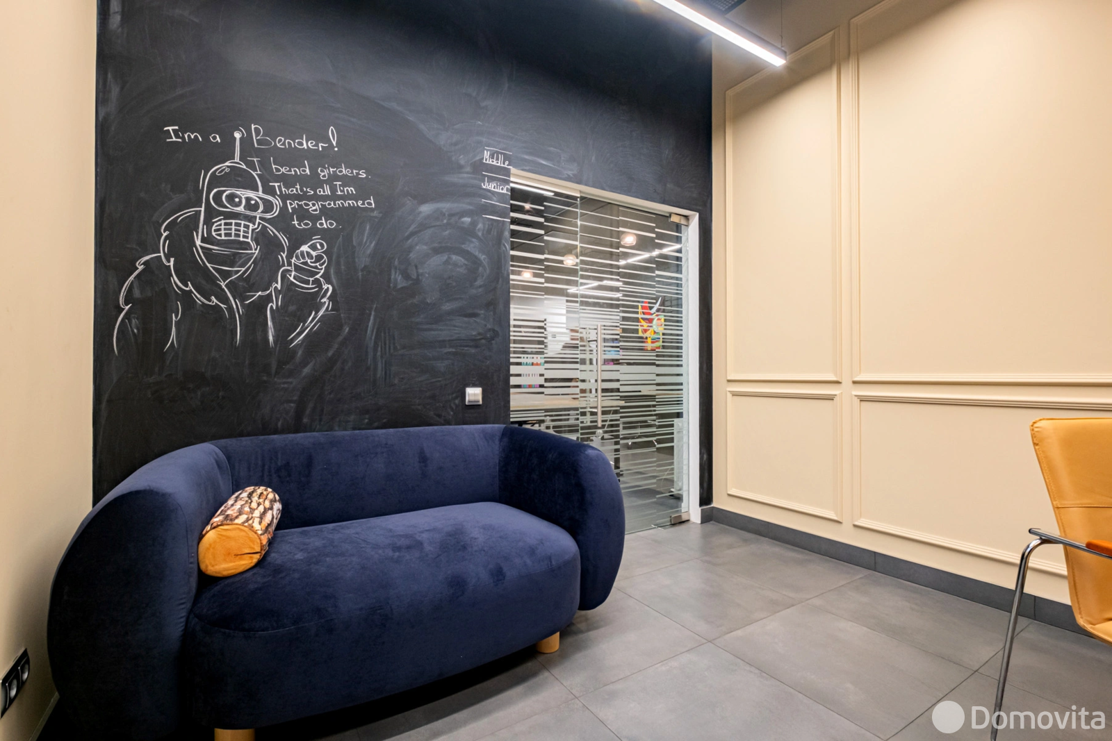 Стоимость продажи офиса, Минск, ул. Петра Мстиславца, д. 13