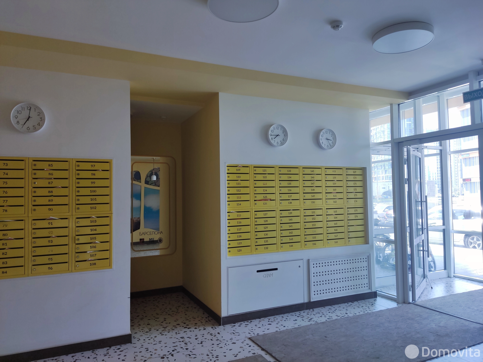 Снять 2-комнатную квартиру в Минске, ул. Николы Теслы, д. 23, 580USD, код 148482 - фото 33