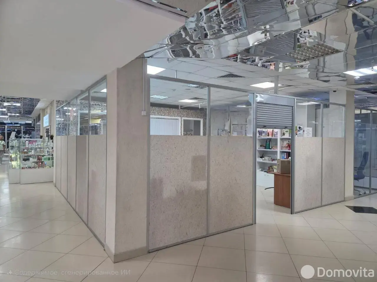 купить торговый объект, Минск, ул. Притыцкого, д. 29