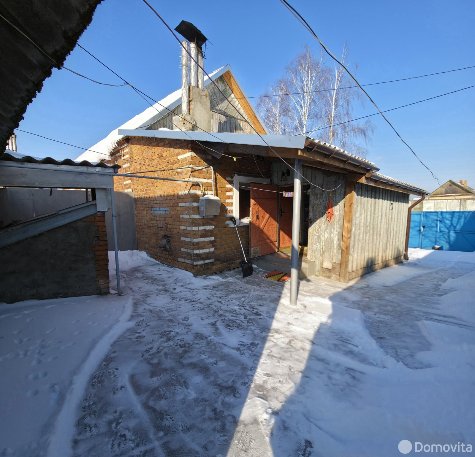 Цена продажи дома, Рогачев, пер. Островского