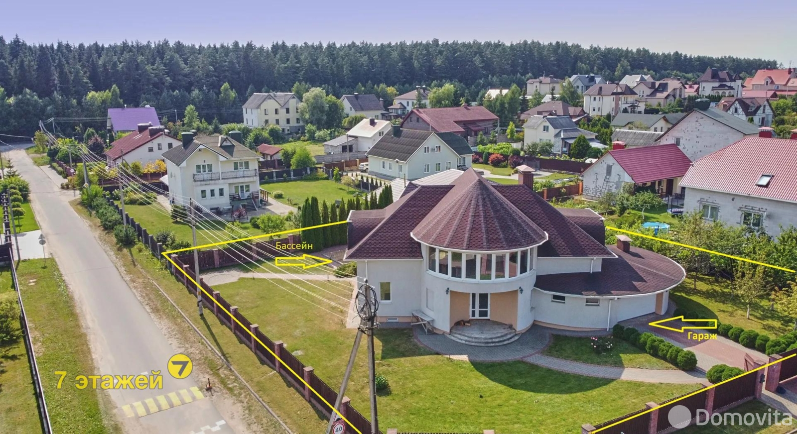 дом, Боровляны, ул. Университетская