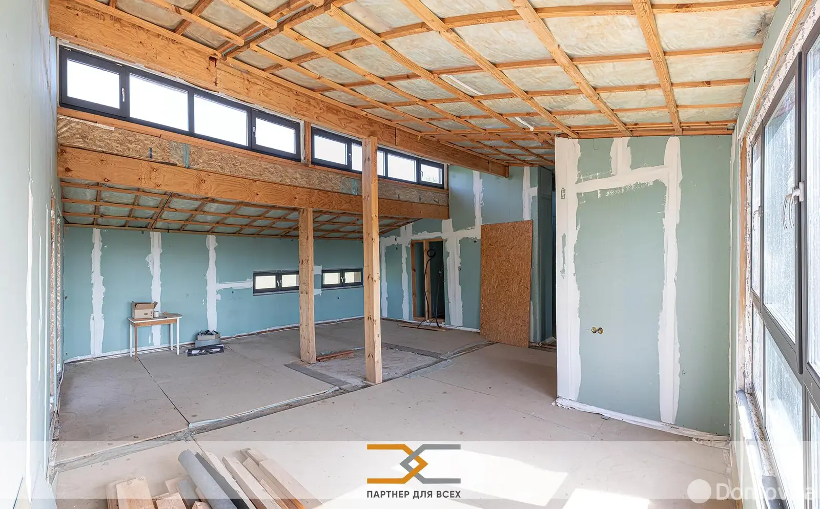 Стоимость продажи дома, АгроБелОИ-1, 