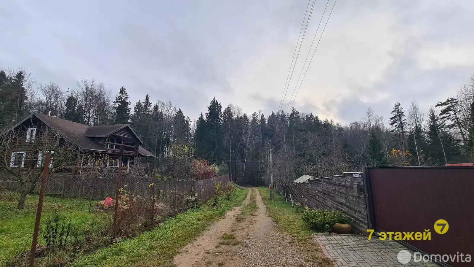 Купить земельный участок, 10 соток, МАЛИНОВКА-2001, Минская область, 51500USD, код 571234 - фото 22