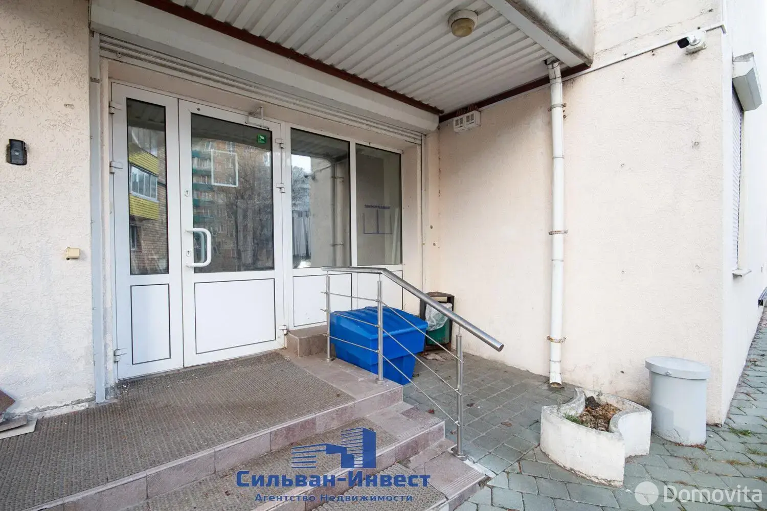 офис, Минск, ул. Романовская Слобода, д. 14/А 