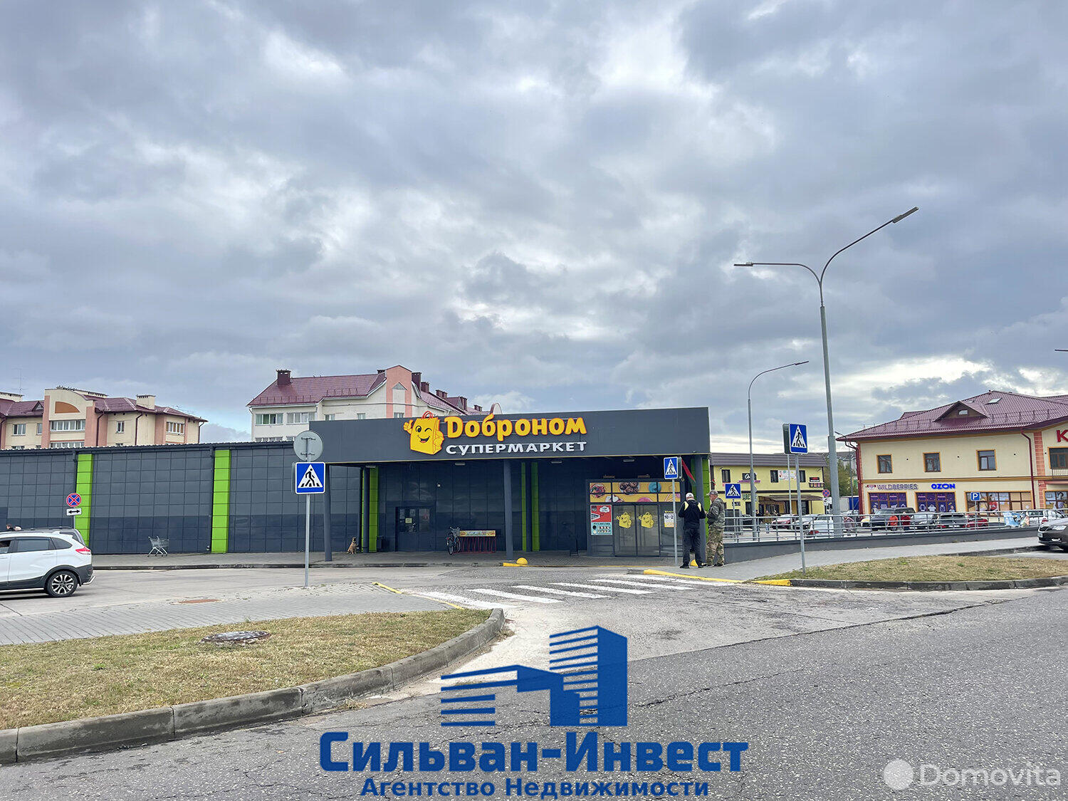 продажа торгового объекта, Столбцы, ул. Мира, д. 15