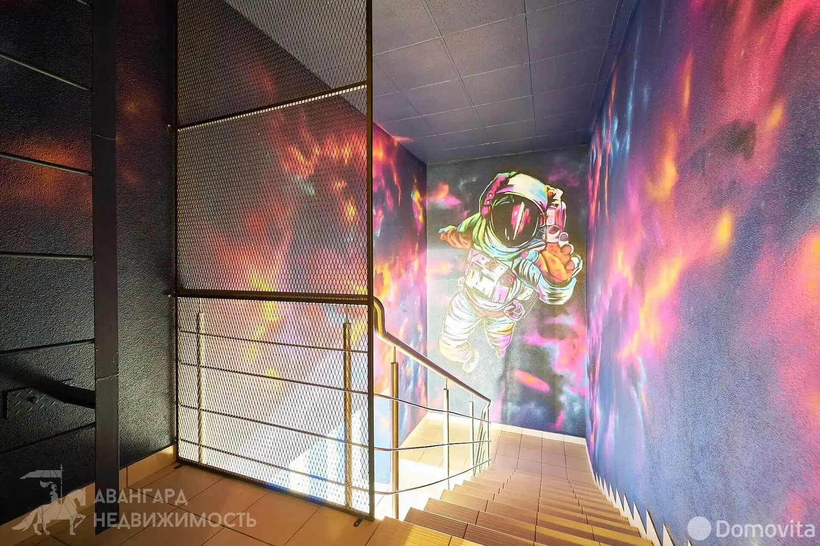 Снять торговое помещение на ул. Асаналиева, д. 44 в Минске, 1844EUR, код 967173 - фото 18