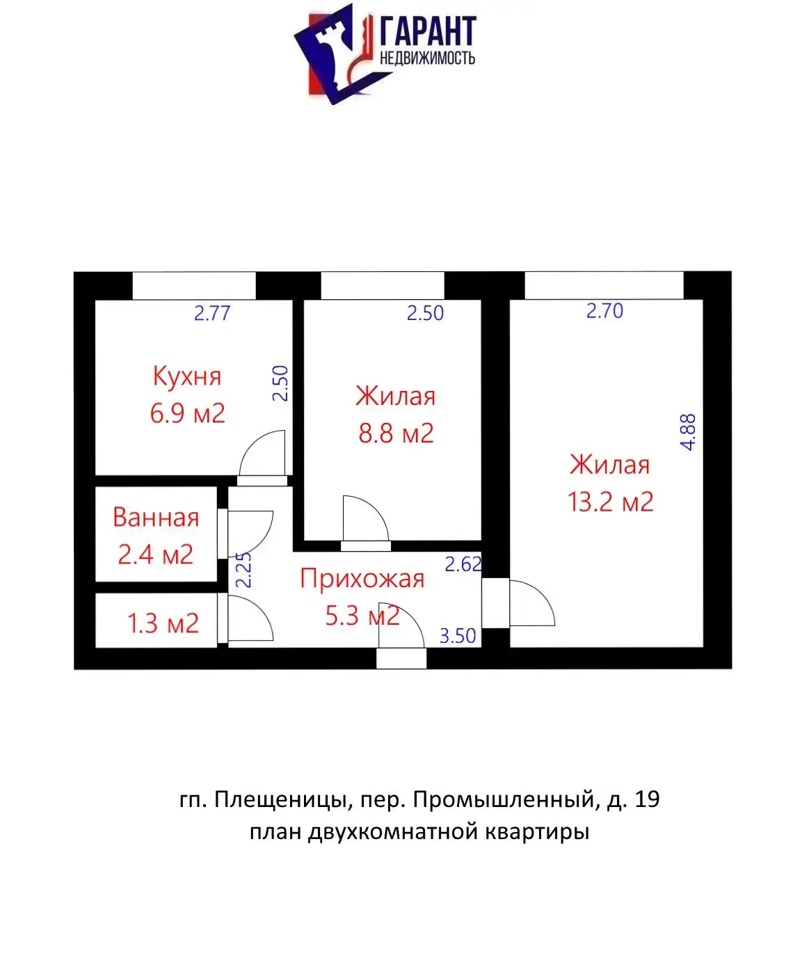 комната, Плещеницы, пер. Промышленный, д. 19 - лучшее предложение