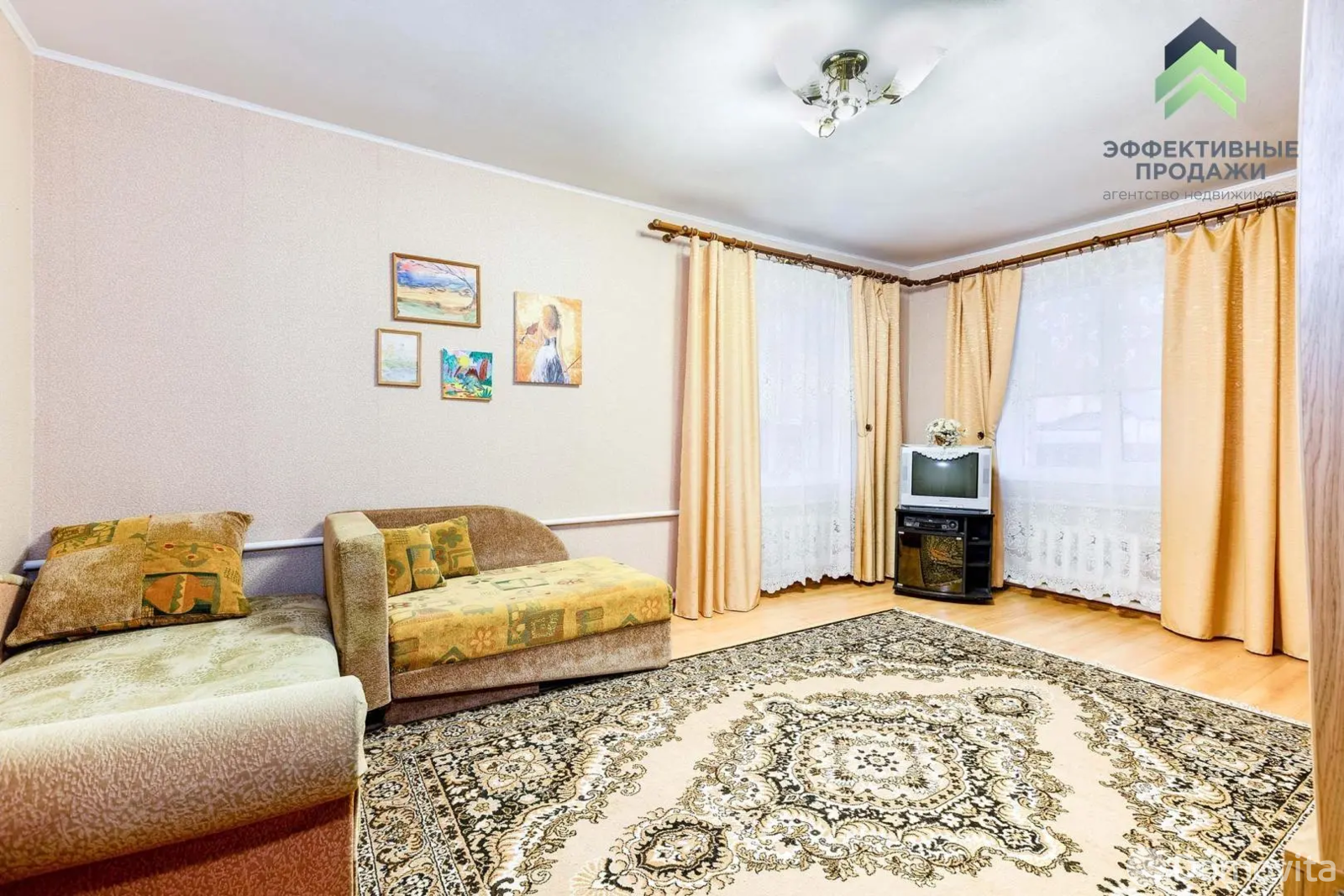 Стоимость продажи дома, Логойск, пер. Южный, д. 7