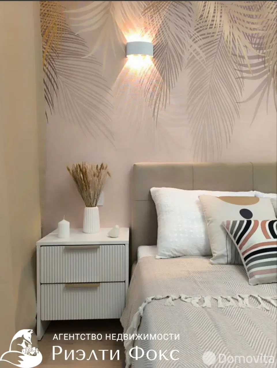 квартира, Минск, ул. Николы Теслы, д. 30 на ст. метро Аэродромная