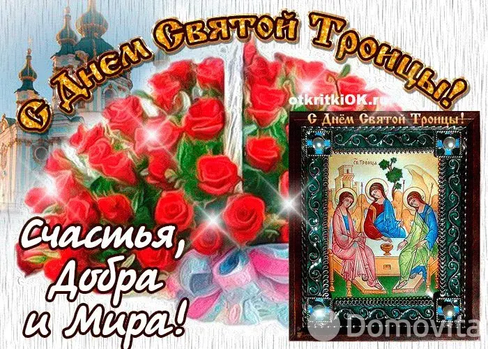 продажа дома, Мокрица, 