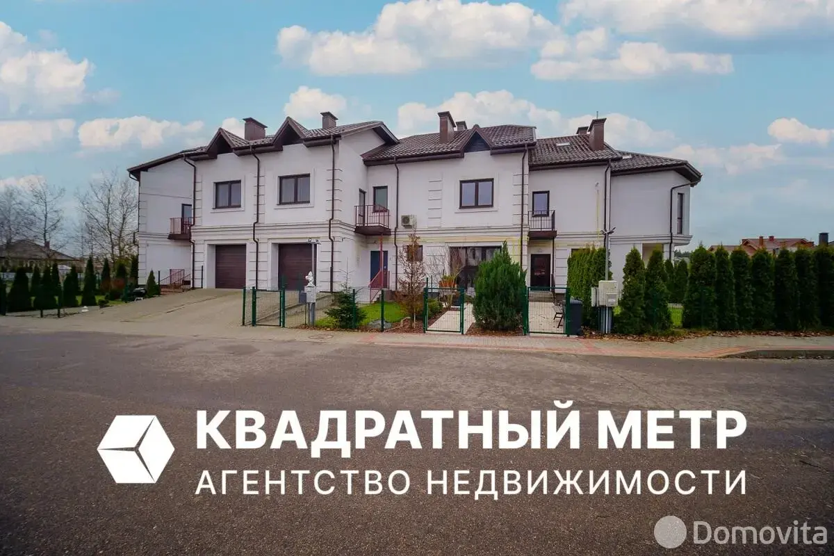 коттедж, Боровляны, ул. Университетская, д. 9/а - лучшее предложение