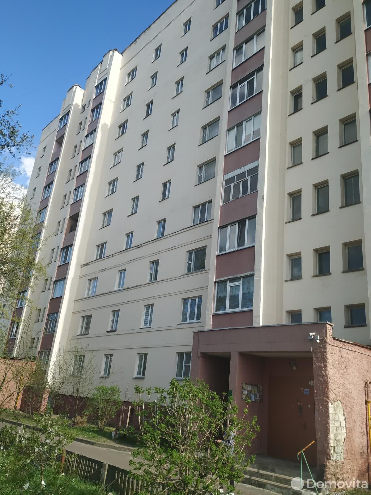 Купить 4-комнатную квартиру в Гомеле, ул. Кирова, д. 149, 53000 USD, код: 997627 - фото 1