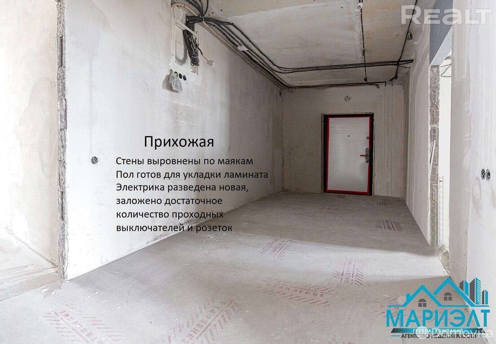 Купить 2-комнатную квартиру в Минске, ул. Мястровская, д. 17, 99500 USD, код: 844556 - фото 6