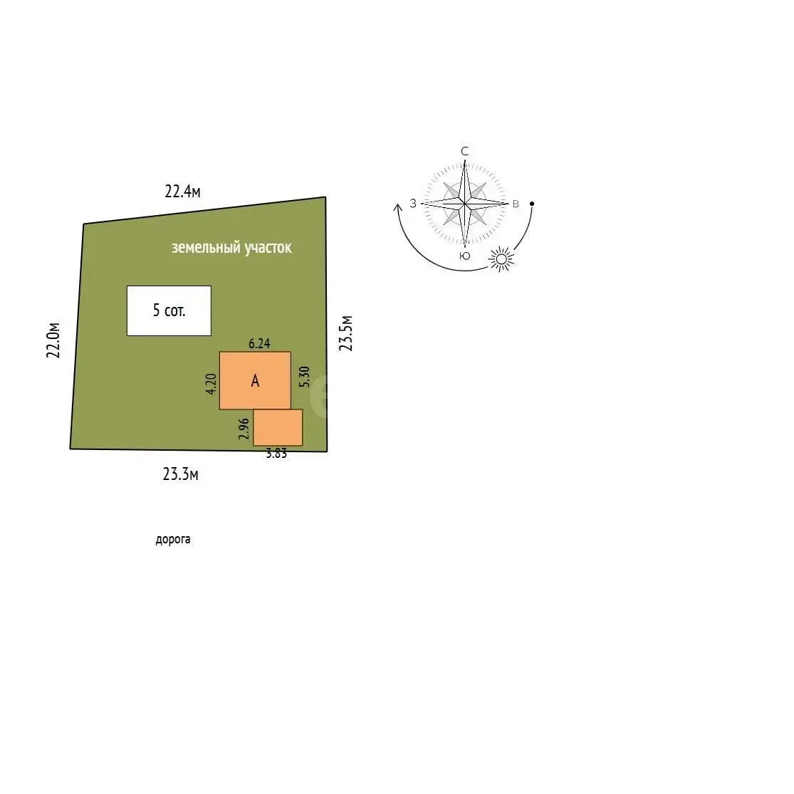 Продажа 2-этажной дачи в Колос БГУ Минская область, 43000BYN, код 186541 - фото 19