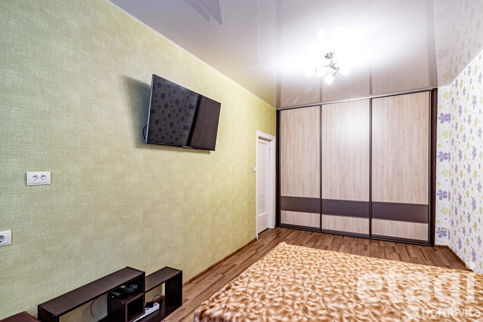 Цена продажи квартиры, Минск, ул. Клумова, д. 5