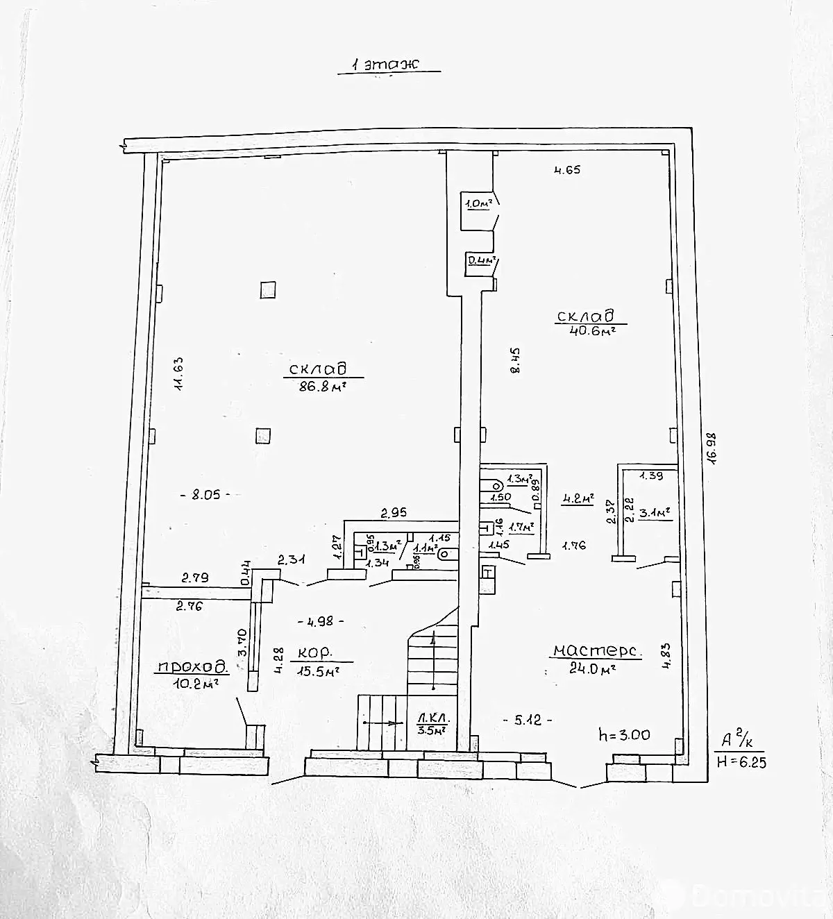 офис, Гродно, пер. Тимирязева, д. 22 