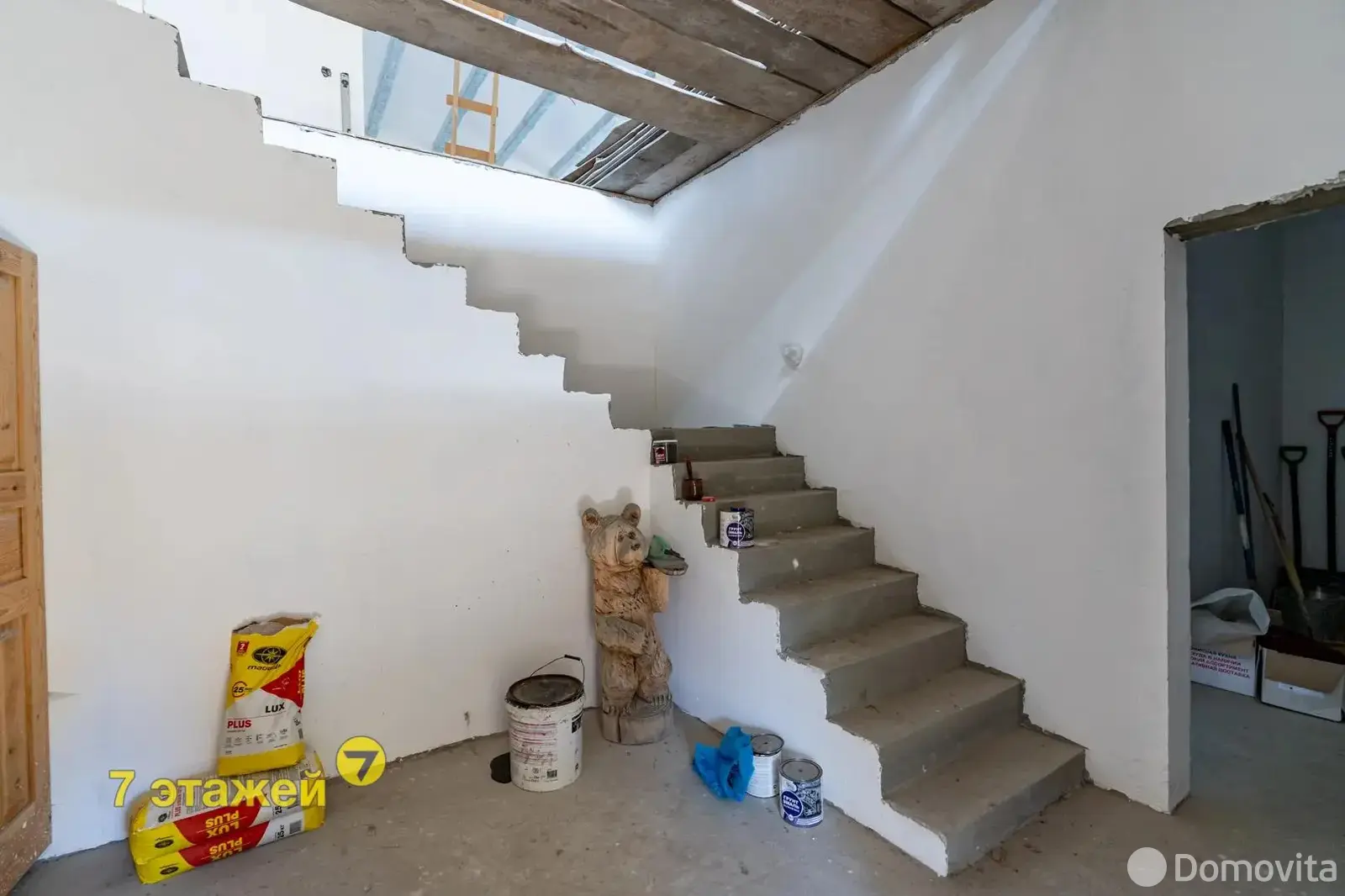 Стоимость продажи дома, Острошицкий Городок, ул. Логойская