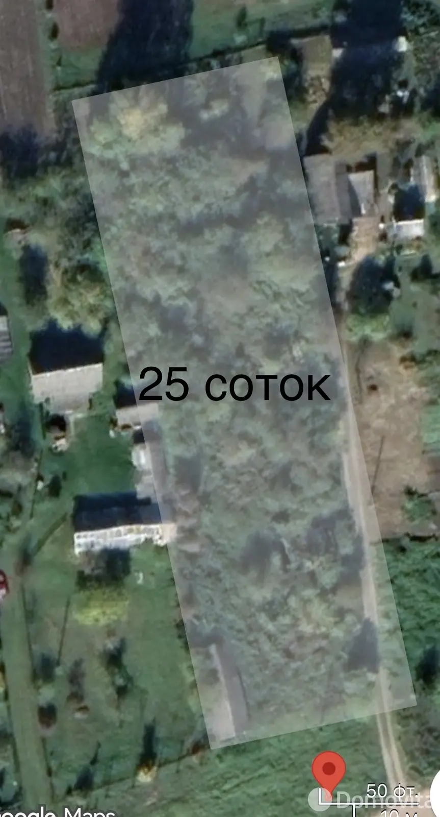 купить участок, Рудомейка, ул. Центральная